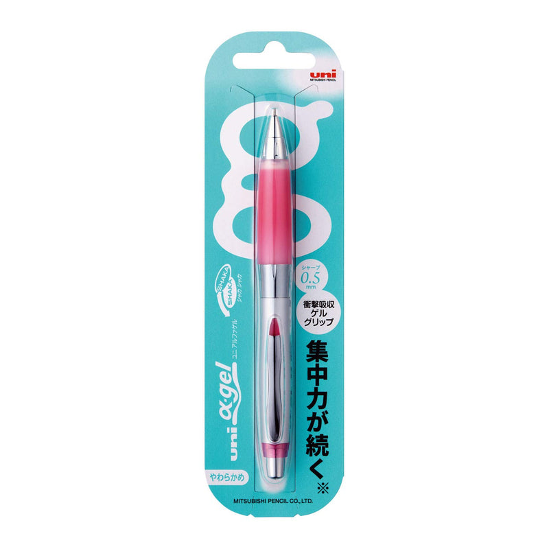 Uni Alpha-Gel Shaker Mechanical Pencil 0.5mm Soft Grip, Rose Pink (M5617GG1P.66) 1