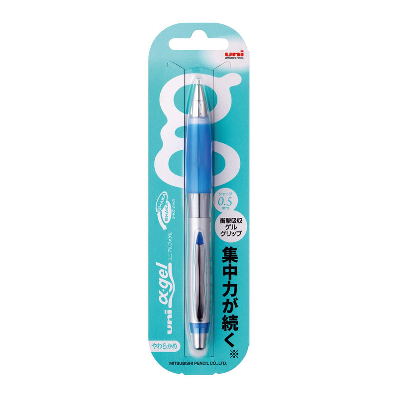 Pilot Uni Alpha-Gel Shaker Mechanical Pencil 0.5mm Soft Grip, Royal Blue (M5617GG1P.40)