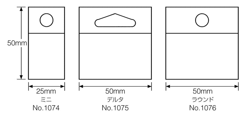 3M Hang Tab 1075, Clear, 2 in x 2 in, 500 per case (10 tabs/pad 50 pads/pack) 74950