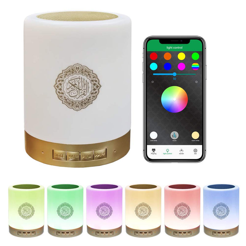 SQ112 Quran Speaker, Smart Touch Lamp Bluetooth Speaker AZAN Speaker with APP CONTROL,Full Recitations of Famous Imams and Quran Translation in Many Languages Including English, Arabic, Urdu 1A