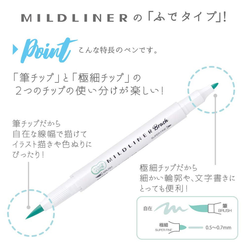 ZEBRA Highlighter Mildliner Brush, 5 Friendly Color Set (WFT8-N-5C)