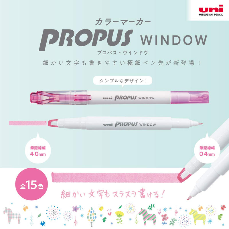 uni Propus Window Light Color, 5 Colors Set (Pus-103T 5C2)