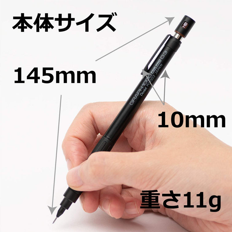 Pentel Mechanical Pencil, Graph 1000 for Pro, for Draft, 0.3mm (PG1003)