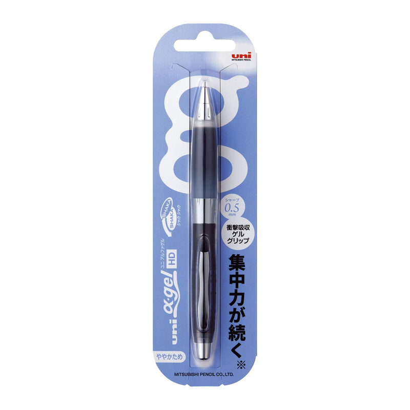 Mitsubishi Uni Alpha-Gel Shaker Mechanical Pencil 0.5mm Hard Grip, Black (M5618GG1P.24)