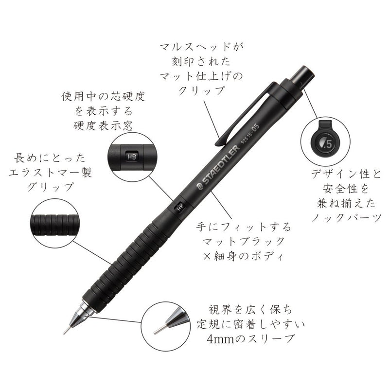 Steadtler Drafting/Mechanical Pencil 925 15-03, 0.3mm