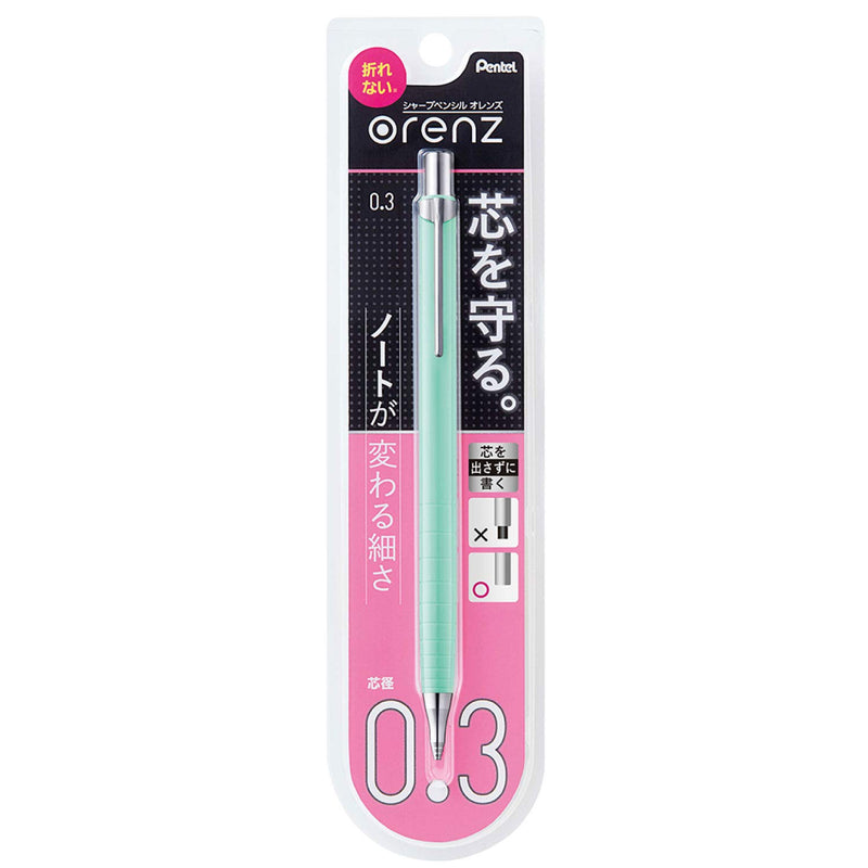 Pentel Mechanical Pencil, Orenz 0.3mm, Mint Green (XPP503-GD)