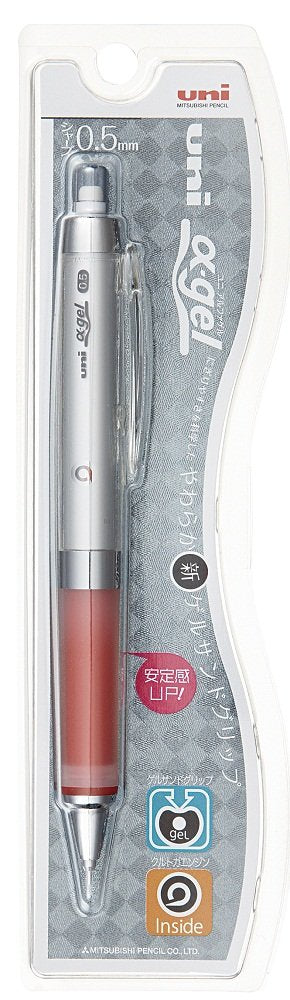 Uni Alpha-Gel Kuru Toga Mechanical Pencil, 0.5 mm, Red Body (M5858GG1P.15)