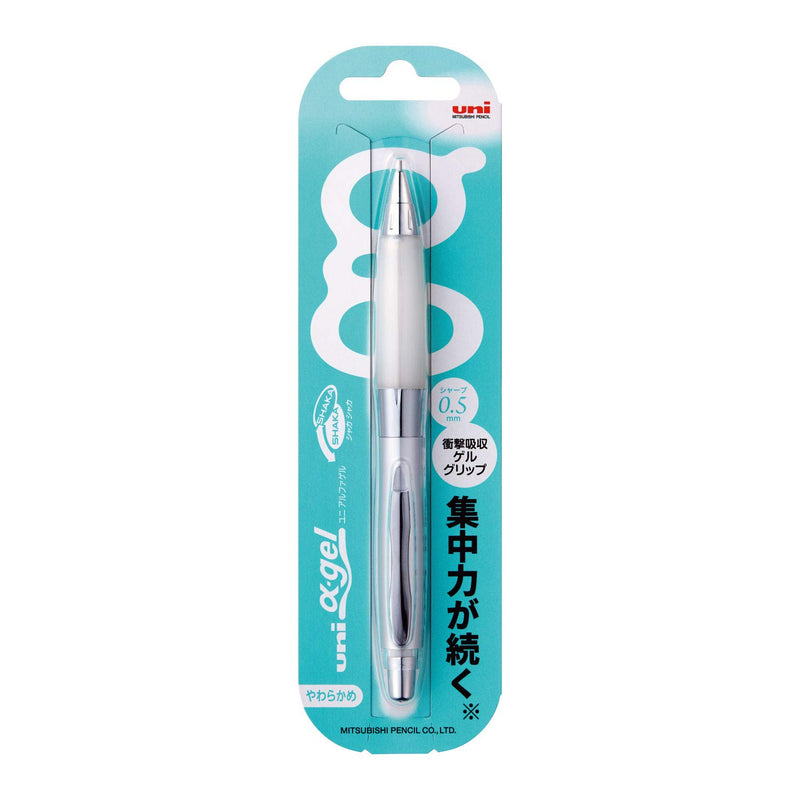 Uni Alpha-Gel Shaker Mechanical Pencil - White/Soft Grip 0.5mm (M5617GG1P.1)