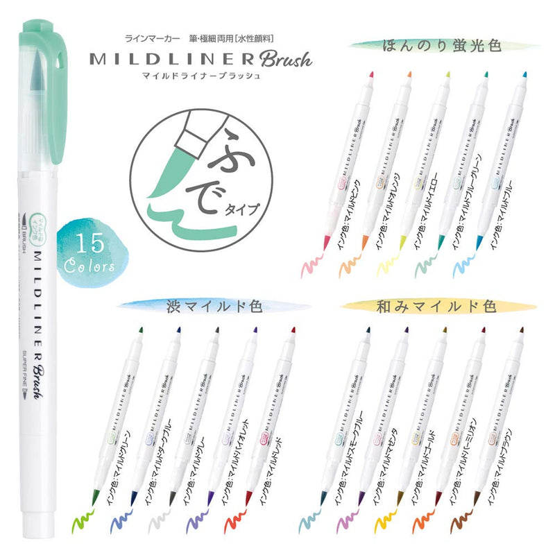 Zebra Highlighter Mildliner Brush Noble Color 5 Colors Set, WFT8-5C-NC