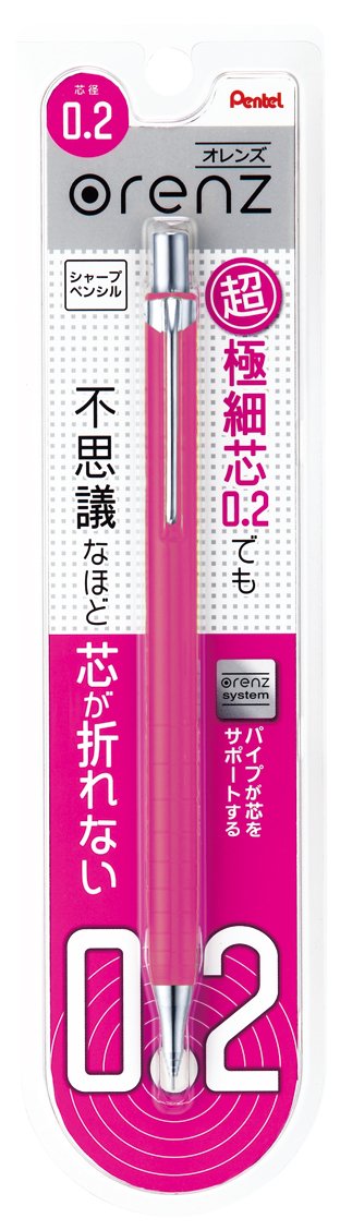 Pentel Mechanical Pencil Orenz 0.2mm, Pink Body (XPP502-P)