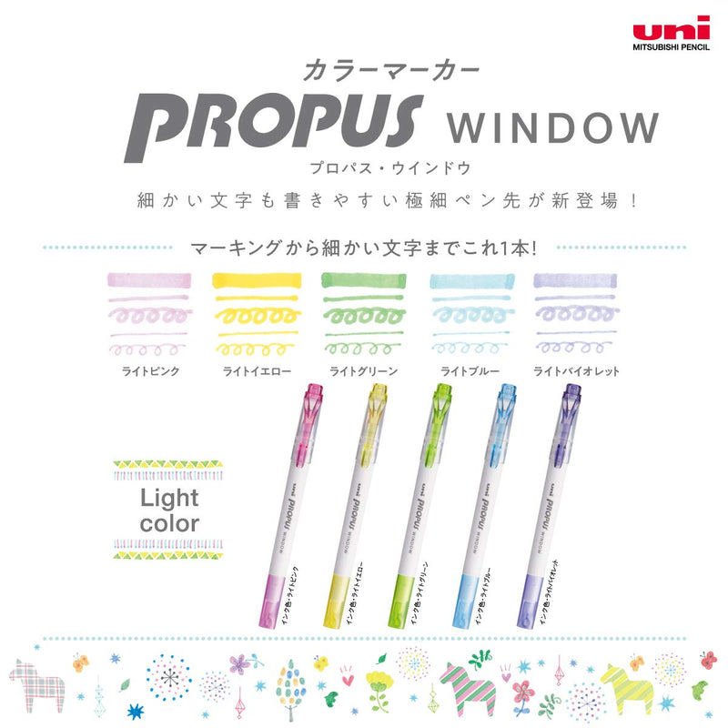 uni Propus Window Light Color, 5 Colors Set (Pus-103T 5C2)