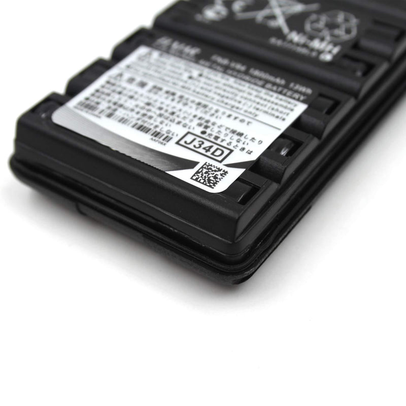 (3-Pack) 7.2V 1800mAh Ni-MH Battery Pack Compatible for Yaesu Vertex FNB-V94 FNB-83 FT-60R FNB-V57 FNB-64 VX-410 VX-420 VX-420A VX-150 VX-160 VX-170 VX-180 FT-270 Two Way Radio
