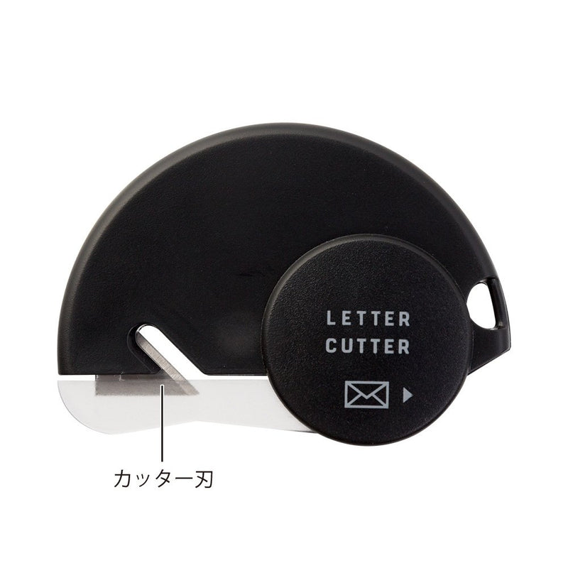 Midori Letter Opener and Cutter, Black (49847006)