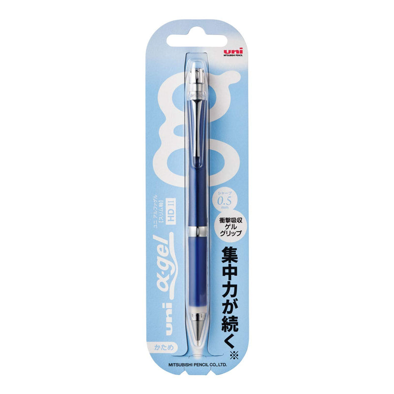 uni Alpha-Gel Slim 0.5mm Mechanical Pencil with Firm Grip, Navy (M5809GG1P.9)