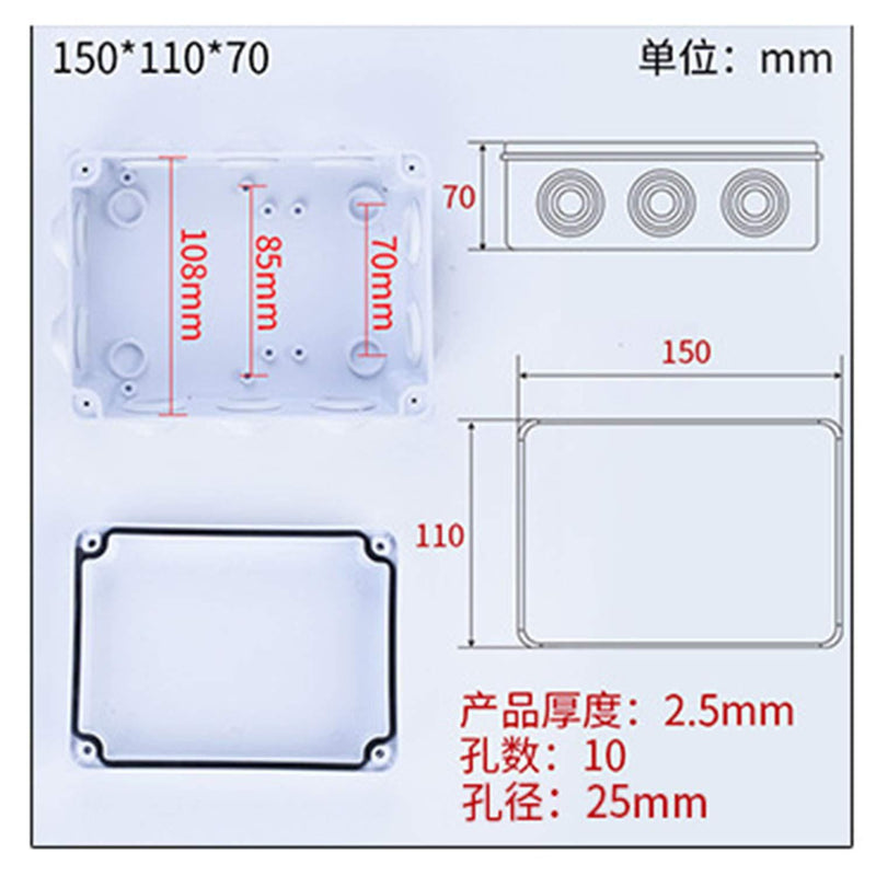 RuiLing 1-Pack Ivory White Plastic Waterproof Junction Box DIY Outdoor Electrical Connection box Cable Branch box Power Distribution Box 150x110x70mm (5.9x4.3x2.8 Inch) 5.9x4.3x2.8-10Hole