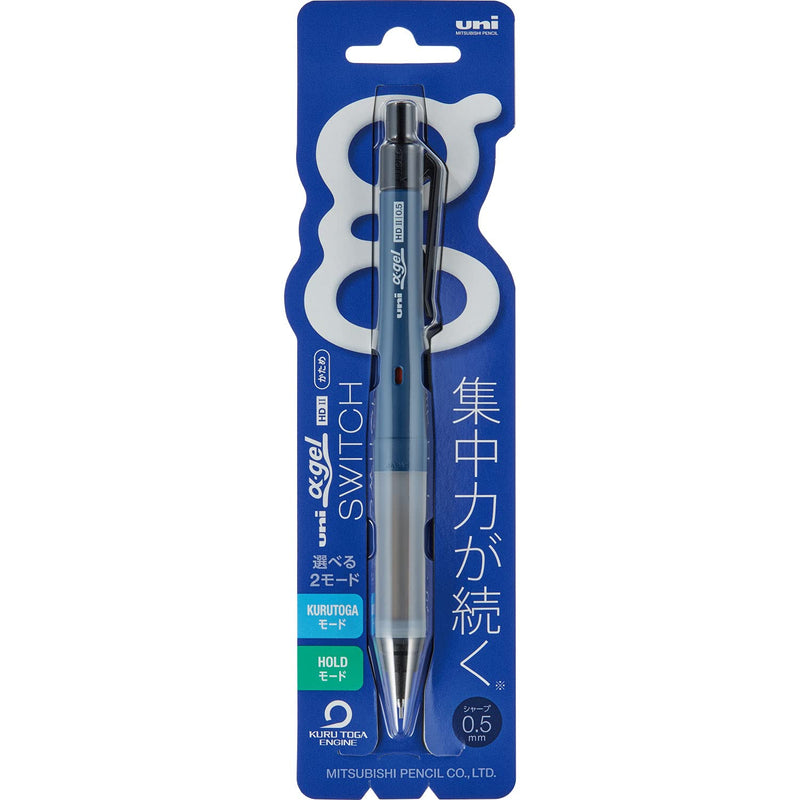 Uni Alpha-Gel Switch Mechanical Pencil, 0.5 mm, Navy Body (M51009GG1P.9)