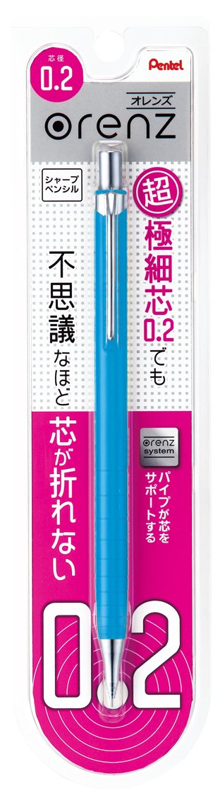 Pentel Mechanical Pencil Orenz 0.2mm, Sky Blue Body (XPP502-S)