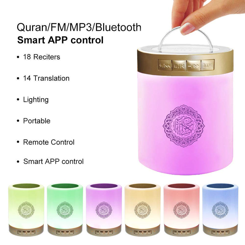 SQ112 Quran Speaker, Smart Touch Lamp Bluetooth Speaker AZAN Speaker with APP CONTROL,Full Recitations of Famous Imams and Quran Translation in Many Languages Including English, Arabic, Urdu 1A