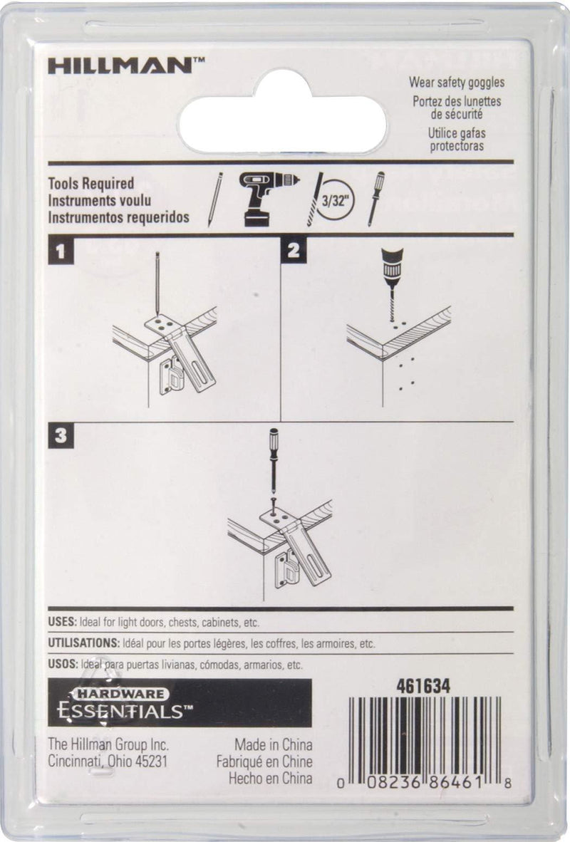 Hillman Hardware Essentials 851401 Fixed Staple Safety Hasp Zinc and Yellow Dichromate 2-1/2"