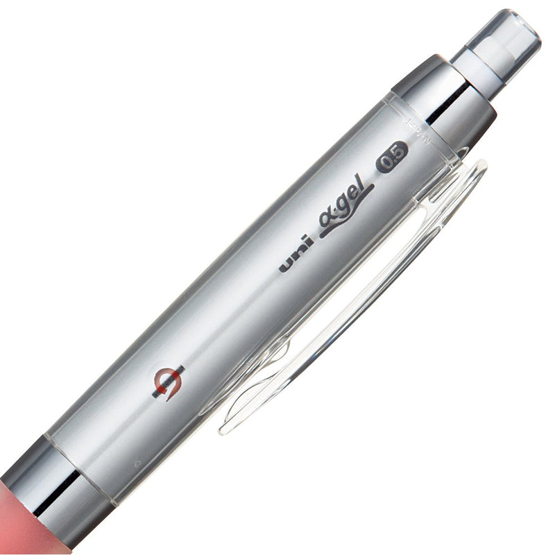 Uni Alpha-Gel Kuru Toga Mechanical Pencil, 0.5 mm, Red Body (M5858GG1P.15)