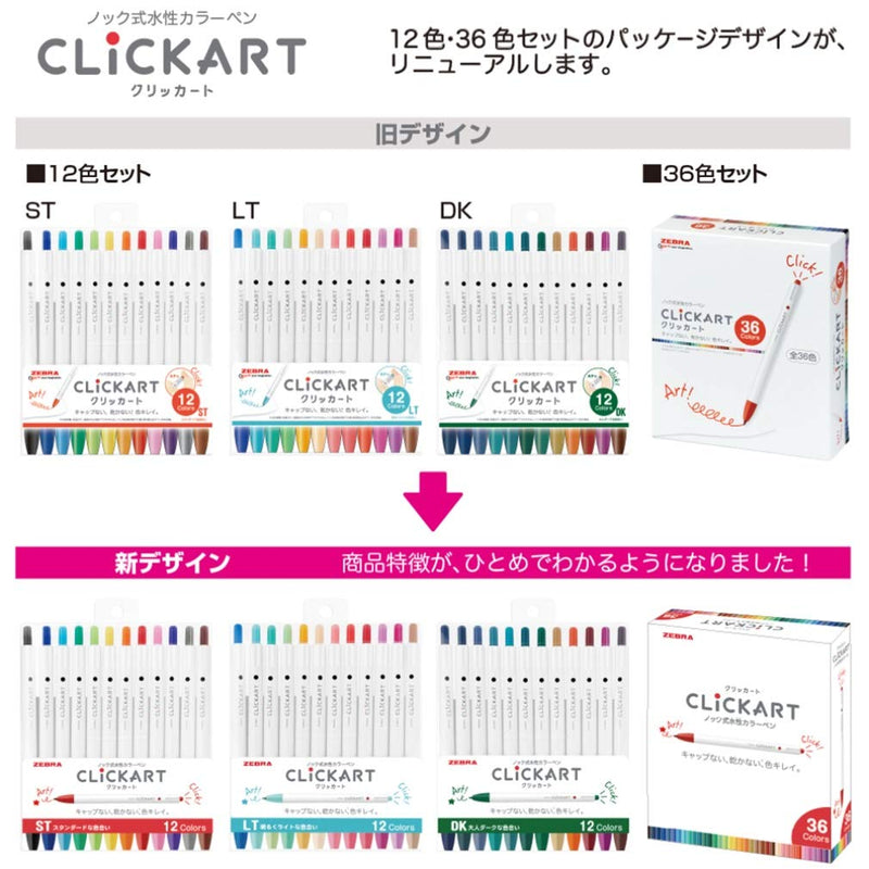 Zebra Clickart Water-Based Pen Calm Dark 12 Colors Set, Wyss22-12Cdk