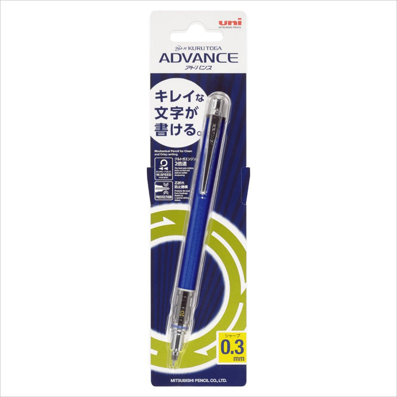 Uni Writing neatly Mechanical Pencil, 0.38mm, Navy (M3-5591P.9)