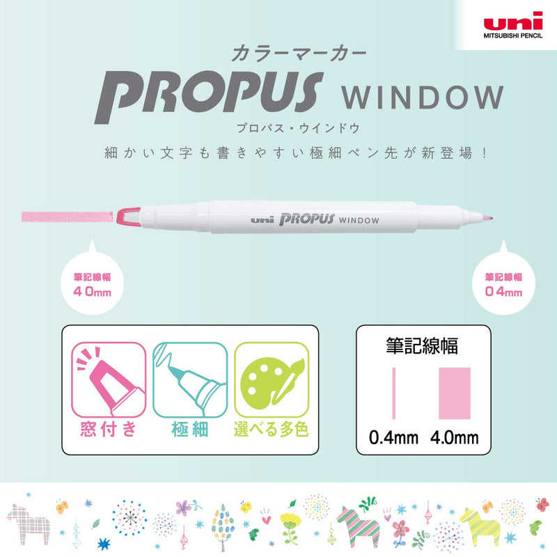 uni Propus Window Light Color, 5 Colors Set (Pus-103T 5C2)