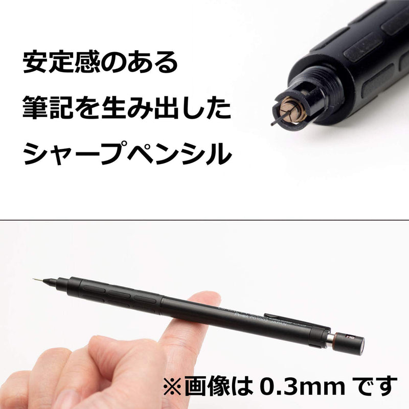 Pentel Mechanical Pencil, Graph 1000 for Pro, for Draft, 0.3mm (PG1003)