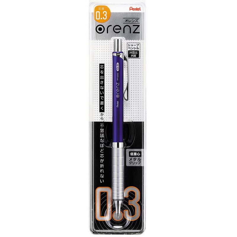 Pentel Mechanical Pencil, Orenz, with Metal Grip, 0.3mm, Navy (XPP1003G-C)