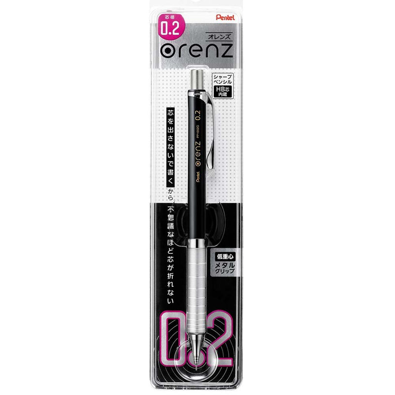 Pentel Mechanical Pencil, Orenz, with Metal Grip, 0.2mm, Black (XPP1002G-A)