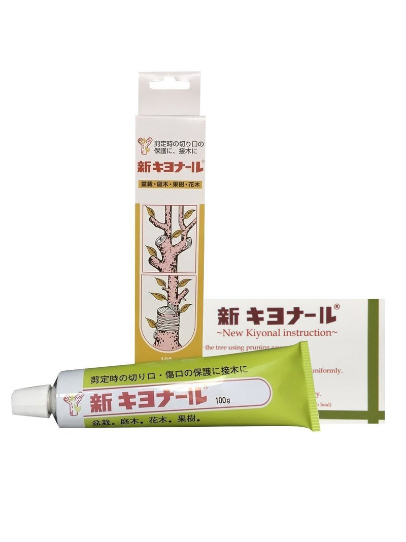 Kiyonal New Bonsai Pruning Cutting Paste 100g Made in Japan