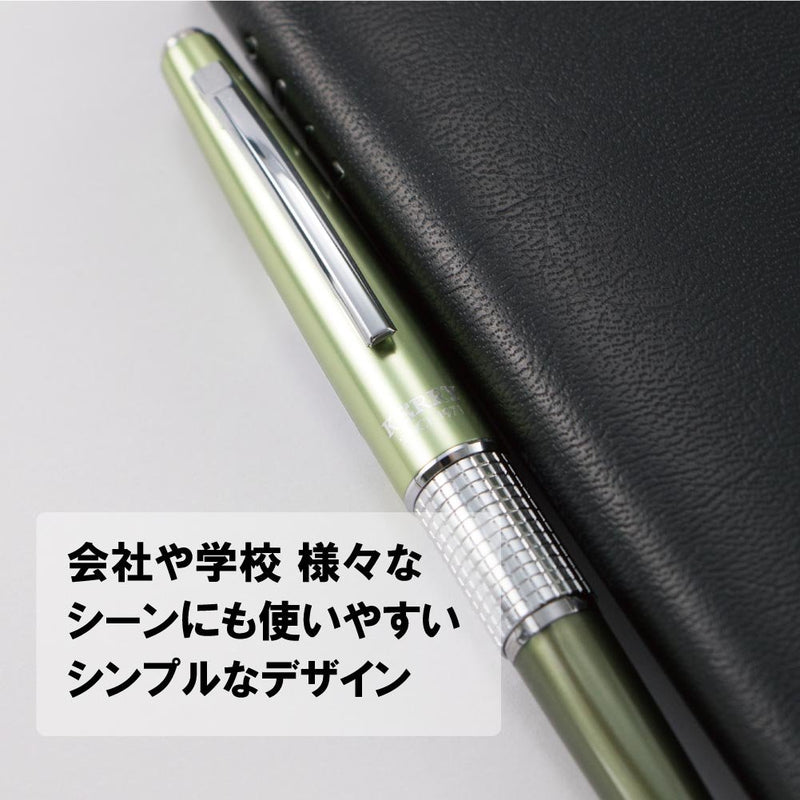 Pentel Sharp Kerry Mechanical Pencil - 0.5 mm - Olive Green Body (P1035-KD)