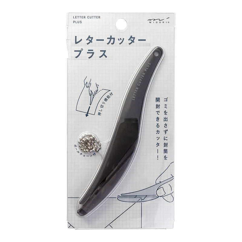 Midori Letter Opener and Cutter Plus, Black (49850006)