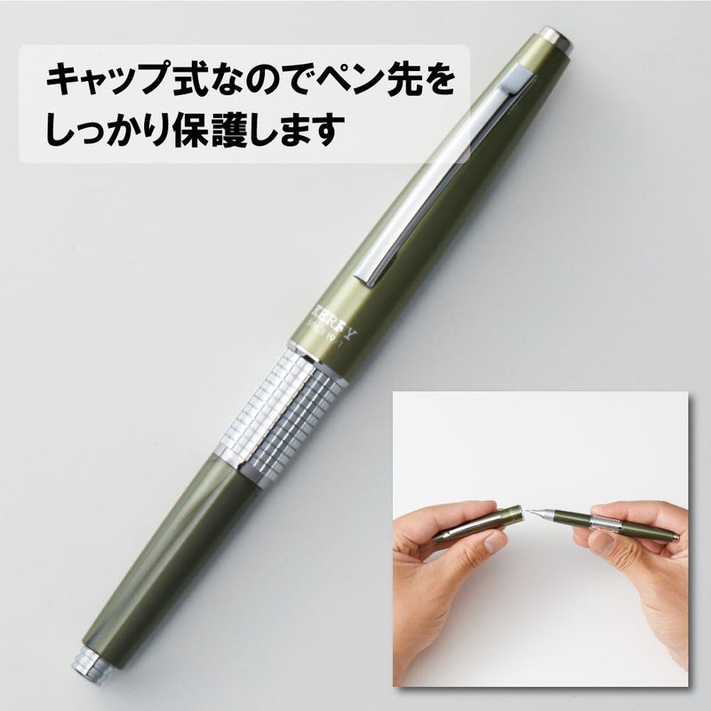 Pentel Sharp Kerry Mechanical Pencil - 0.5 mm - Olive Green Body (P1035-KD)