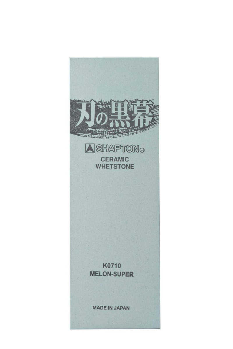 Japanese Whetstone Sharpening Stone Shapton Ceramic Kuromaku #8000
