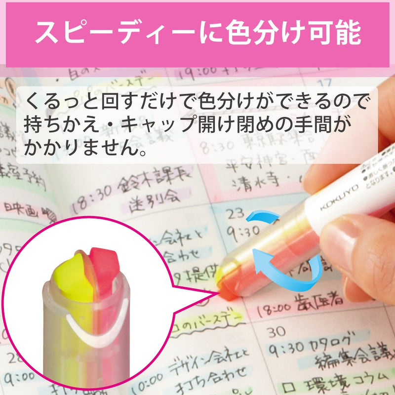 KOKUYO Beetle Tip Dual Color Highlighter, Soft Colors Set (PM-L313-3S), 1 set