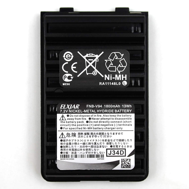 (3-Pack) 7.2V 1800mAh Ni-MH Battery Pack Compatible for Yaesu Vertex FNB-V94 FNB-83 FT-60R FNB-V57 FNB-64 VX-410 VX-420 VX-420A VX-150 VX-160 VX-170 VX-180 FT-270 Two Way Radio