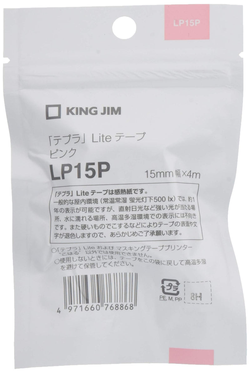 King Jim Pink, TEPRA Lite Tape; Labeling Tape for TEPRA Lite