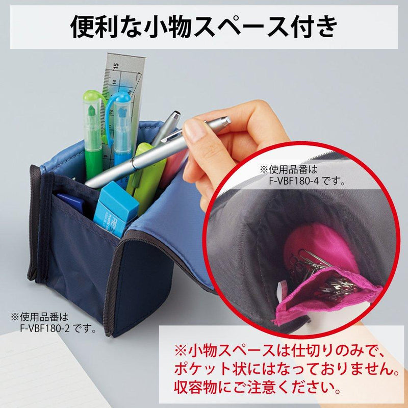 KOKUYO NEO CRITZ Pen Case/Large Size (Black x Dark Gray)