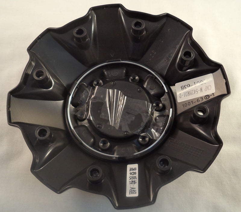 Fuel Wheels Black Gloss Custom Center Cap Set of One (1) # 1001-63B 5-6 LUGGER