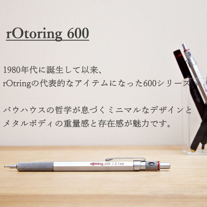 rOtring 600 Mechanical Pencil, Black, 0.35mm (1910858)