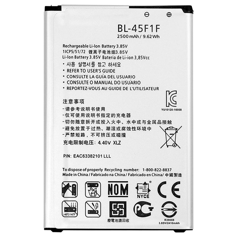 for LG Fortune M153 Replacement Battery BL-45F1F