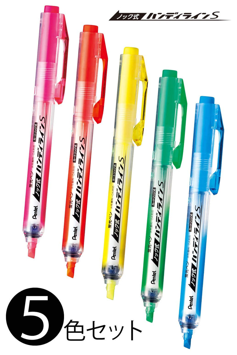 Pentel Knock Highlighter, Handy Line, 5 Color Set (SXNS15-5)