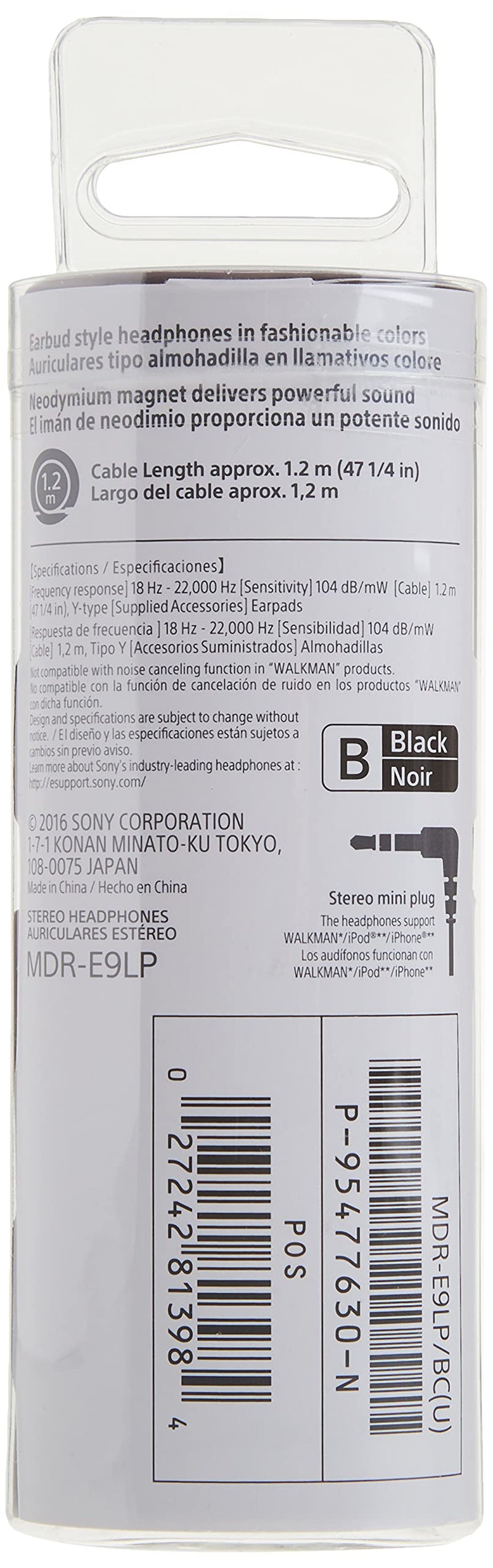 Sony MDRE9LP/BLK Ear Buds Black Standard Packaging