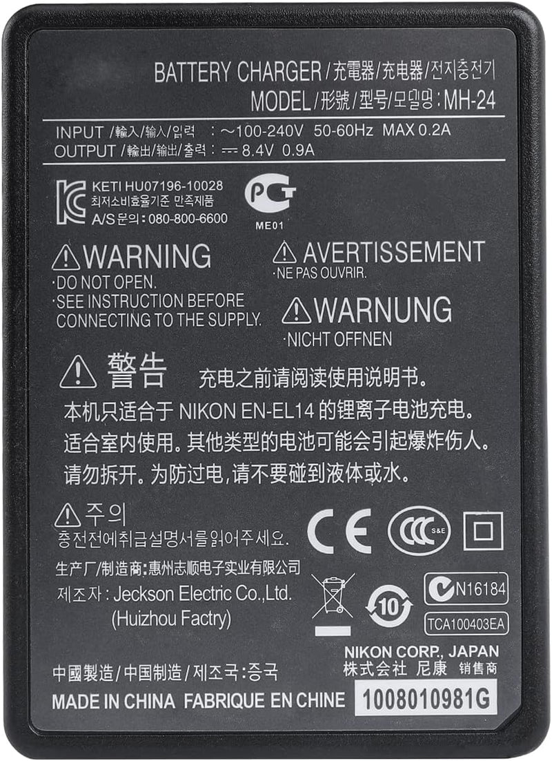 MH 24 Quick Battery Charger for Nikon: EN-EL14 EN-EL14A EN-EL14+ Battery Charger D3100 D3200 D3300 D3400 D3500 D5100 D5200 D5300 D5500 D5600 P7000 P7100 P7700 P7800 with Camera Power Supply Cord