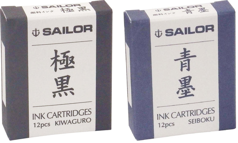 Sailor Refills Kiwa-Guro Super Black 12-Pack Fountain Pen Cartridge - 13-0602-120 1 set