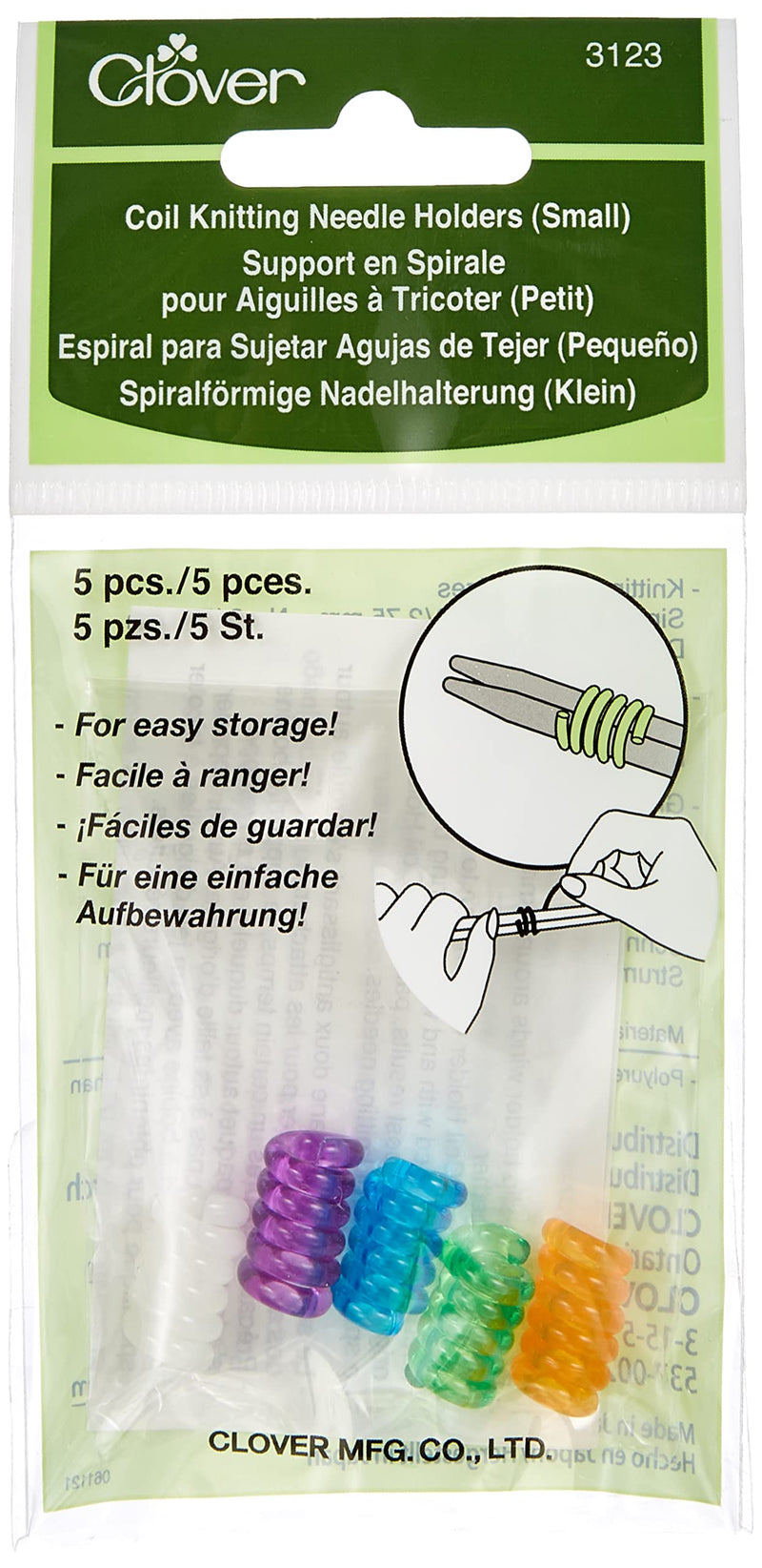 Clover Needle Holder, S, c1 (pack of 2) c1 (pack of 2)