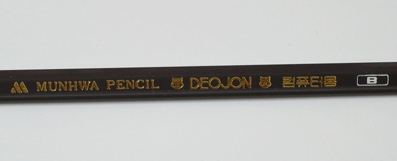 Deojon Pencils Box of B - 12