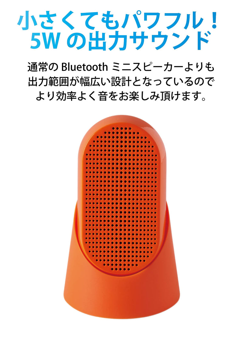 Lexon MINO T - Water Resistant IPX4 Portable Bluetooth Speaker, Autonomy: 5h, Charging time: 2h, Bluetooth Distance: 35 ft - Black