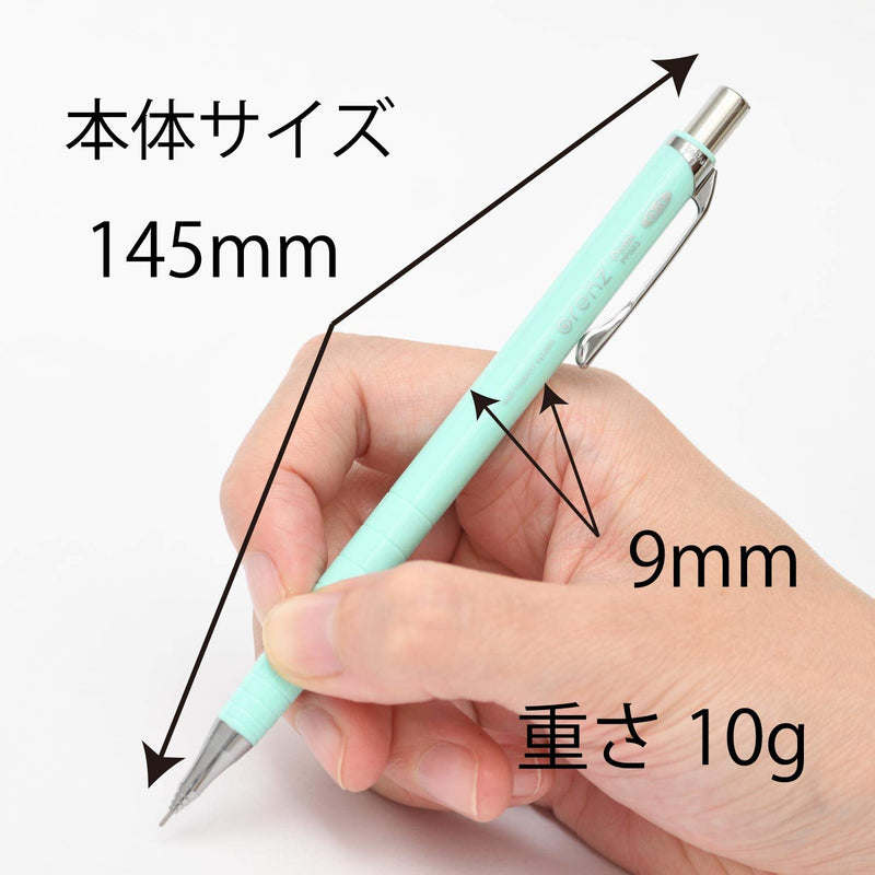 Pentel Mechanical Pencil, Orenz 0.3mm, Mint Green (XPP503-GD)